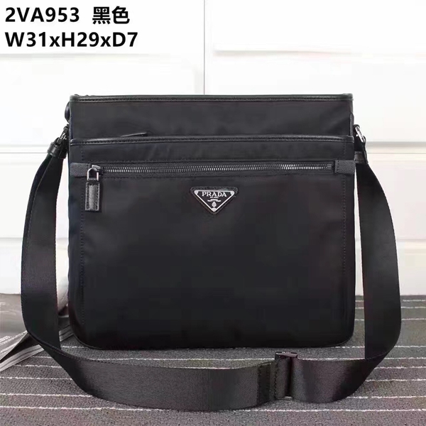 プラダバッグ正面デザイン